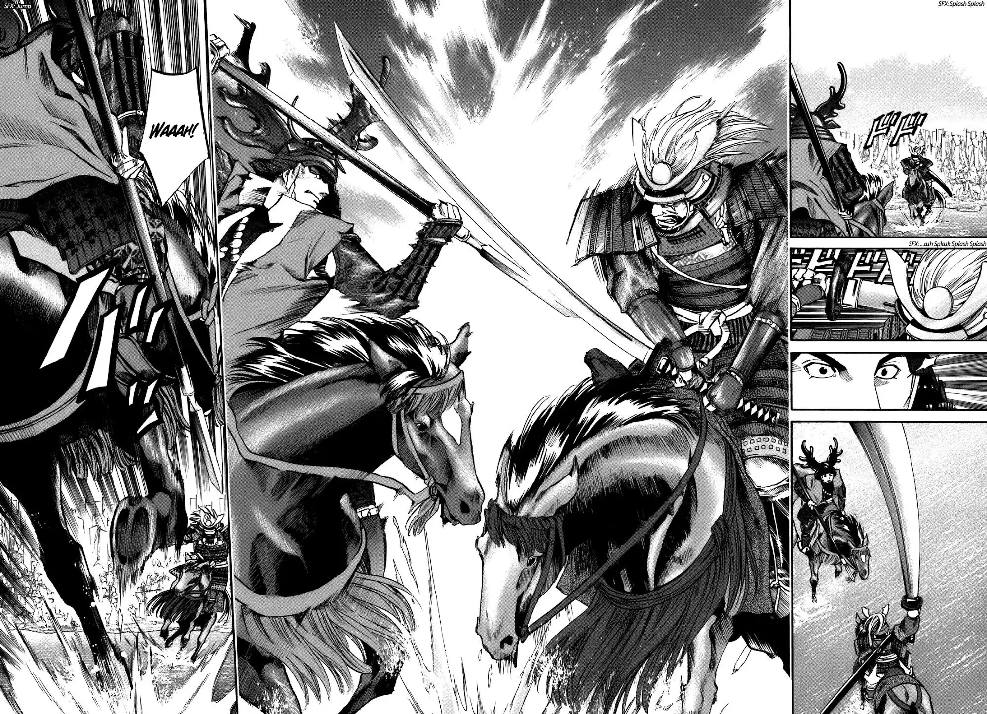 Nobunaga no Chef Chapter 31 5